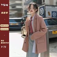 翊尚美小西裝外套女春季設(shè)計感墊肩休閑小西服韓版上衣小個子女裝外套 粉色 XL 【推薦115-135斤】