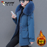 啄木鳥(niǎo)加絨派克服女2025新款冬季棉服中年保暖二棉外套女潮 藍色 3XL (建議135-145斤)