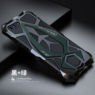 龍豈 iphoneXR手機(jī)殼金屬邊框x蘋果8氣囊加厚xsmax硅膠全包保護(hù)se2防摔7plus新款外殼3三防塵se2男女xs iPhone7p/8P 5.5寸（自帶防塵塞）黑綠