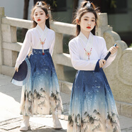 童妤（tongYu）童裝馬面裙女童套裝春秋裝中大兒童漢服兩件套小女孩唐裝古裝衣服 藍色（上衣+裙子+項鏈） 170碼建議身高165厘米左右