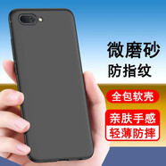 奧多金 榮耀v9/v10/v20/v30/v40手機(jī)殼保護(hù)套 硅膠全包防摔磨砂黑色保護(hù)套手機(jī)軟殼 V10(BKL-AL20)