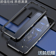 龍豈vivonex3手機殼金屬邊框nex3s保護套超薄vivo NEX2屏幕指紋V1950A升降雙面防摔5g版V1924A男V1924T nex2/雙屏版（金屬邊框式-螺絲固定）黑銀