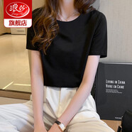 浪莎短袖t恤女純棉夏季打底衫黑白純色圓領(lǐng)修身T恤上衣 黑色 M