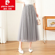 皮爾卡丹（pierre cardin）潮流時尚亮片星空網(wǎng)紗大擺裙半身裙女春夏2025新款垂紗裙長裙女裝 灰色裙長83CM 均碼