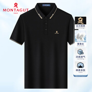 夢(mèng)特嬌（MONTAGUT）夏季男士Polo衫含桑蠶絲商務(wù)刺繡休閑百搭T恤 黑色 56 