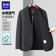 洛茲冰絲薄款防曬西服外套男青年夏季商務(wù)休閑西裝百搭單西男裝上衣服 黑色 170【110-125斤】