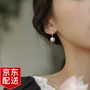 Warme Farben 高級(jí)感仿珍珠耳環(huán)女優(yōu)雅時(shí)尚女法式復(fù)古小眾生日禮物送女友 貝殼耳環(huán)