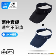 歌希尼爾遮陽(yáng)帽男防曬帽男士夏季帽子男款太陽(yáng)帽無(wú)頂空頂帽鴨舌女戶外騎行 純黑色+藏青色 成人款11cm可調(diào)節(jié)