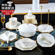 淺野造物 碗碟餐具套裝景德鎮金邊家用日式輕奢餐具碗盤(pán)陶瓷碗筷北歐盤(pán)子吃飯碗 八角手工鑲金60件