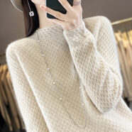 鄂爾呼倫鄂爾多產(chǎn)冬季純羊絨衫女士100山羊絨半高領(lǐng)加厚毛衣打底針織衫 原絨米 L