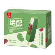 光明 絕配煉乳紅豆綠豆口味冰淇淋 75g*6支 冷飲冰激凌雪糕奶磚