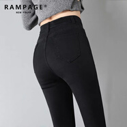 RAMPAGE高品質(zhì)純黑色高腰牛仔褲女2024秋冬季新款彈力修身顯示百搭褲子女 黑色九分【優(yōu)質(zhì)面料】 26