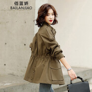 佰藍嬌 2021春裝新款春季女裝春秋時(shí)尚韓版女士休閑寬松小個(gè)子工裝風(fēng)衣女中長(cháng)款大衣薄外套 深卡其 L