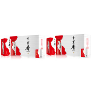 十里香酒 大運河38度 濃香型白酒  500ml*4瓶 2箱裝