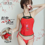 情趣內衣性感女士sm誘惑肚兜蕾絲小短裙古典刺繡 紅色 紅色肚兜