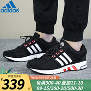 阿迪達斯 （adidas）男鞋 新款EQT網(wǎng)面透氣減震耐磨訓練休閑運動鞋跑步鞋 CM8339/秋冬款 36.5
