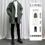 摘星少年衣服男秋冬季三件套毛呢外套休閑套裝潮流夾克冬天一套褲子 綠色外套+白毛衣+西褲【三件套】 XL 115-140斤 優(yōu)先發(fā)貨