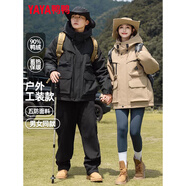 鴨鴨【王一博同款】戶外工裝羽絨服冬季加厚情侶連帽防寒保暖三防外套 黑色 180/XL