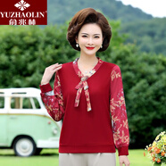 俞兆林（YUZHAOLIN）媽媽裝2025年新款中老年女裝中年秋裝長(zhǎng)袖雪紡 紅色上衣 XL (建議95斤-110斤)