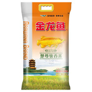 金龍魚 南方大米 絲苗米 楚尊軟香米 煲仔飯米 10斤