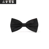 漫兮楠領(lǐng)結(jié)男結(jié)婚婚禮新郎伴郎酒紅色兄弟團(tuán)黑色西裝蝴蝶結(jié)黑色雙層領(lǐng)結(jié) 經(jīng)典黑色都有帶子可調(diào)節(jié)