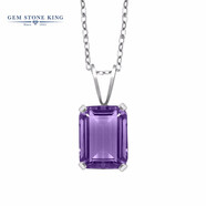 GEM STONE KINGGSK 紫水晶項鏈女925純銀鑲2.25克拉彩色寶石吊墜經(jīng)典簡約鎖骨鏈