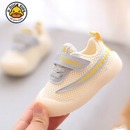 G.duck小黃鴨男女寶寶學(xué)步鞋秋季新款0-1-2歲軟底防滑嬰兒網(wǎng)鞋包頭透氣 黃色 15 碼 內長(cháng)11.5厘米
