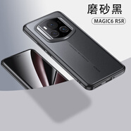 銘玳 適用榮耀Magic6 RSR保時(shí)捷手機(jī)殼榮耀Magic6rsr保護(hù)套BVL-AN20透明防摔手機(jī)殼磨砂背板防摔手機(jī)殼 磨砂黑 榮耀Magic6 RSR 冰晶護(hù)甲硬殼TPU軟邊【配保護(hù)膜】