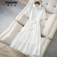啄木鳥(niǎo)（TUCANO）雪紡連衣裙女2026夏茶歇白色小清新文藝長(cháng)裙收腰顯瘦溫柔風(fēng)仙氣裙 白色連衣裙 2XL  建議130-145斤