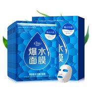 瑞倪維兒康婷護(hù)膚隔離霜防護(hù)乳60g淺紫色隱形毛孔妝前打底清透提亮遮瑕乳隨機(jī)面膜1片
