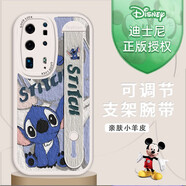 迪士尼授權 華為P40Pro+手機殼卡通可愛(ài)史迪仔腕帶支架一體小羊皮膚感華為p40全包防摔男女保護套 【白底-藍色油畫(huà)史迪仔】腕帶支架 華為P40