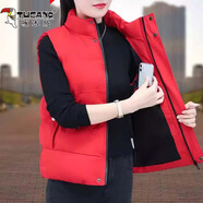 啄木鳥(niǎo)棉馬甲女2025秋冬季新款女士休閑外穿保暖棉衣馬夾背心 紅色 M (建議80-95斤)