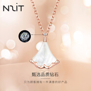 N2it四葉草鉆石鑲嵌雙色項鏈吊墜日韓簡(jiǎn)約創(chuàng  )意七夕情人節禮物送女友 白母貝鉆石項鏈