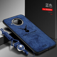 Espanson 小米紅米note9手機(jī)殼紅米note9pro手機(jī)套5g布紋殼麋鹿硅膠保護(hù)套磨砂外殼 紅米note9pro 麋鹿藍(lán)色