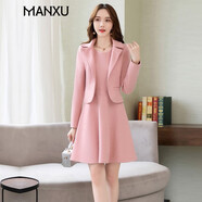 曼蓄連衣裙2025春秋新款女裝氣質(zhì)女神范裙子女士西裝套裝裙小個(gè)子 粉紅色格子 M