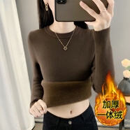 斐特瑪 秋冬季加絨加厚打底衫毛衣女一體絨圓領(lǐng)內(nèi)搭針織衫顯瘦百搭保暖上衣女冬裝 咖啡色 XL