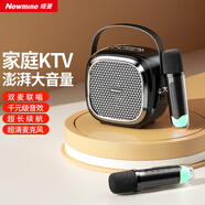 紐曼K83話筒k歌麥克風(fēng)音響一體家庭KTV音響套裝家用無線麥克風(fēng)桌面藍(lán)牙音箱便攜式娛樂唱歌神器