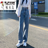 啄木鳥(niǎo)加絨加厚高腰牛仔褲女闊腿褲2025冬季新款寬松直筒顯瘦垂感拖地褲 【高品質(zhì)】復(fù)古藍(lán)單褲 M+建議【95-105】