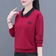 俞兆林女士衛衣春秋款2025新款時(shí)尚洋氣中年秋季薄款寬松翻領(lǐng)上衣女 酒紅 2XL (推薦125-140斤)