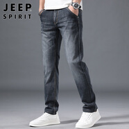 JEEP SPIRIT吉普牛仔褲男寬松春夏季男士直筒褲微彈休閑褲 煙灰色 32