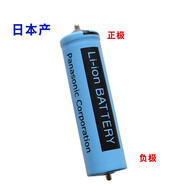 PUERBAN適用松下剃須刀電池刮胡刀充電器配件ES-LA62 LC20 LC60 LC70 LA12普爾邦等 更多新老款型號沒(méi)有一個(gè)一個(gè)列舉請您聯(lián)系在線(xiàn)客服咨詢(xún)
