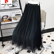皮爾卡丹網(wǎng)紗釘珠半身裙女2025秋冬新款高腰顯瘦大擺裙中長(cháng)款紗裙a字長(cháng)裙 綠色 S80-95斤