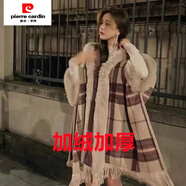 皮爾卡丹（pierre cardin）毛呢大衣加厚針織女秋款外穿大毛領(lǐng)披風(fēng)披肩斗篷外套女秋裝女新款 米白格子 加絨 L 120-180斤可穿