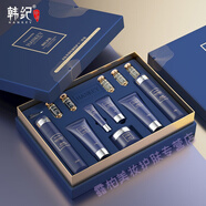 韓紀(jì)多肽青春駐顏倍護(hù)12件套保濕套裝護(hù)膚化妝學(xué)生套盒媽媽中老年禮物 青春駐顏12件套