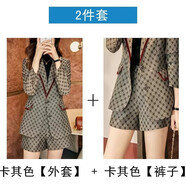 普妮姿小西裝外套女士名媛氣質(zhì)高級感炸街2025春季新款職業(yè)西服短褲套裝 卡其色西裝+短褲 3XL 【建議：130-139斤】