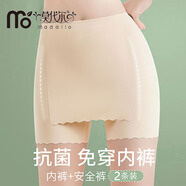 莫代爾安全褲內(nèi)褲女士防走光打底褲冰絲二合一防夾臀雙層遮擋內(nèi)褲2條裝