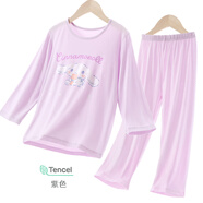 Hello Kitty女童睡衣套裝夏季洋氣兒童家居服大童莫代爾空調(diào)服 G002紫色 170 