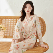 頂瓜瓜女士開襟印花長袖長褲套裝純棉翻領(lǐng)透氣家居服套裝女欲晚桔 170
