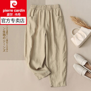 皮爾卡丹（pierre cardin）女裝涼爽亞麻女褲棉麻褲子蘿卜哈倫休閑褲顯瘦休閑奶奶褲夏季夏天 卡其色 L