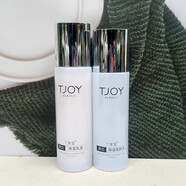 丁家宜（TJOY）美白護(hù)膚套裝潔面乳柔膚水保濕乳面霜祛斑提亮護(hù)膚品保濕女水乳霜 美白保濕柔膚水+保濕乳液